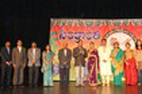 Tantex Sankranti Sambaralu 2013 Photos